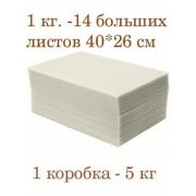 Вощина цветная (белая)