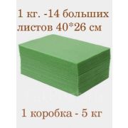 Вощина цветная (зеленая)