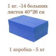 Вощина цветная (синяя)